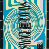 SAVAGE - DON'T CRY - GREATEST HITS - Меломания