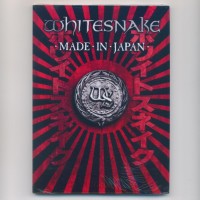 WHITESNAKE - MADE IN JAPAN - 