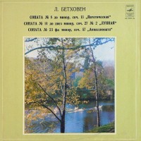  . -   -   8 ,  14 ,  23  - 