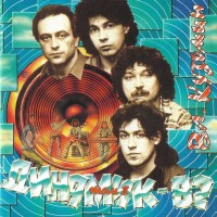 �������, �������� ������� - �������-82, ��� 2 - ���������