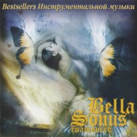BELLA SONUS - ENAMOURED - 