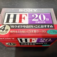  SONY - HF 20 HFA (4 pack) - 