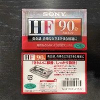  SONY - HF 90 HFA - 