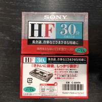  SONY - HF 30 HFA - 