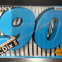 ����� SONY - CDix II 90 (chrom) - ���������