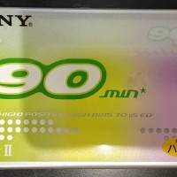  SONY - CDix II 90 (chrome) - 