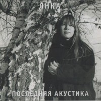 ���� - ��������� �������� - ���������