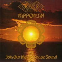 FAR EAST FAMILY BAND - NIPPONJIN (digipak) - 