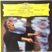���������� ���� - OUVERTURE 1812/ SLAVONIC  MARCH/  ROMEO & JULIET- HERBERT VON KARAJAN - ���������