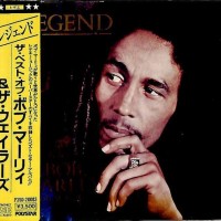 BOB MARLEY & THE WAILERS - LEGEND - THE BEST OF BOB MARLEY AND THE WAILERS - 