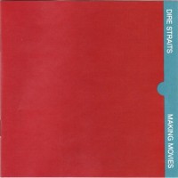 DIRE STRAITS - MAKING MOVIES - ���������