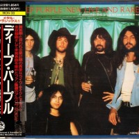 DEEP PURPLE - NEW, LIVE AND RARE - ���������