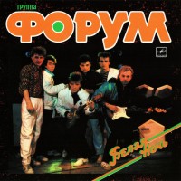 ����� - ����� ���� - ���������