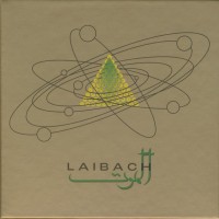 LAIBACH - ALAMUT - 