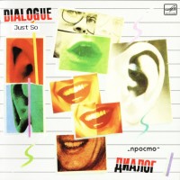 ������ - ������ - ���������