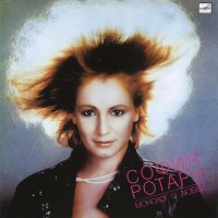 ������ ����� - ������� � ����� - ���������