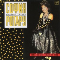 ������ ����� - ������� ������ - ���������