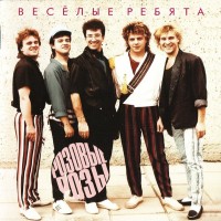 ������� ������ - ������� ���� - ���������