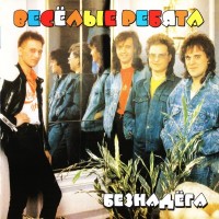 ������� ������ - ��������� - ���������