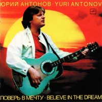 ������� ���� - ������ � ����� - ���������