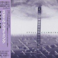 CINDERELLA - STILL CLIMBING - 
