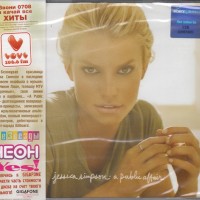 JESSICA SIMPSON - A PUBLIC AFFAIR - 