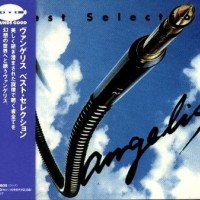VANGELIS - BEST SELECTION - 