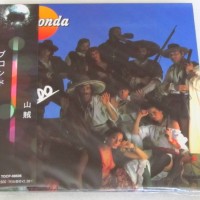 LA BIONDA - BANDIDO (cardboard sleeve) - 