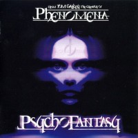 PHENOMENA IV - PSYCHO FANTASY - ���������