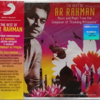 A. R. RAHMAN - THE BEST OF A. R. RAHMAN - 