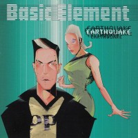 BASIC ELEMENT - THE EARTHQUAKE - Меломания