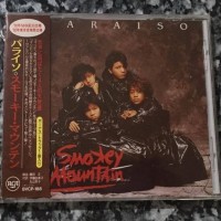 SMOKEY MOUNTAIN - PARAISO - ���������