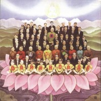 GEORGE HARRISON - DARK HORSE - ���������