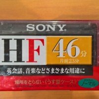  SONY - HF 46 (pack 10 pc) - 