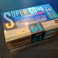  TDK - SUPER CDing II 64 (chrom) (2 pack) - 