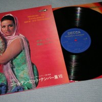 MOOD IN GOLDEN HIT NUMBERS - VII - ���������