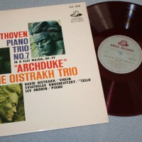 BEETHOVEN - ARCHDUKE - DAVID OISTRAKH YTIO - ���������