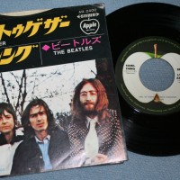 BEATLES - COME TOGETHER (7") - ���������
