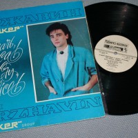 �������� ����� � ������ ������� - �� �����, ����� - ���������