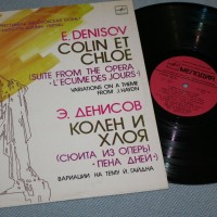 ������� ������ - ����� � ����- �������� �� ���� �. ������ - ���������