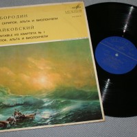 ������� ���������/ ���������� ����/ ������� ����� �������� - ������� � 1 / ANDANTE CANTABILE - ���������