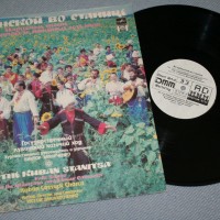 ��������������� ��������� ������� ��� - �� ��������� �� ������� - ���������