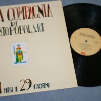 NUOVA COMPAGNIA DI CANTO POPOLARE - 11 MESI E 29 GIORNI - ���������