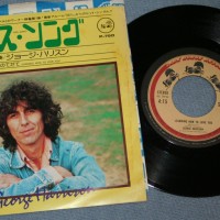 GEORGE HARRISON - THIS SONG/ LEARNING HOW TO LOVE YOU (7") - ���������