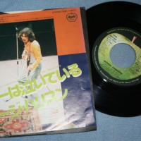 GEORGE HARRISON - THIS GUITAR/ MAYA LOVE (7") - ���������