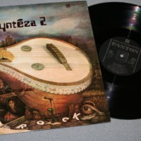 BLUE EFFECT & CZECHOSLOVAK RADIO JAZZ ORCHESTRA - NOVA SYNTEZA 2 - ���������