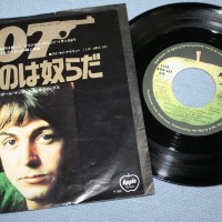 PAUL McCARTNEY - LIVE AND LET DIE (7") - ���������