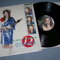 CULTURE CLUB - IT'S A MIRACLE/ MISS ME BLIND (single) - 