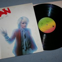 JAPAN - QUIET LIFE (j) - ���������