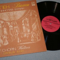 CHOPIN - ������ - ������� ��������� ����� - ���������